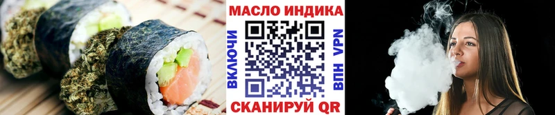 Canna-Cookies марихуана Ухта