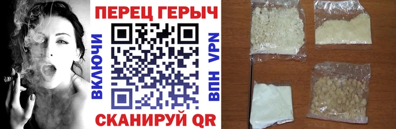 ГЕРОИН Афган  KRAKEN ссылки  Ухта 