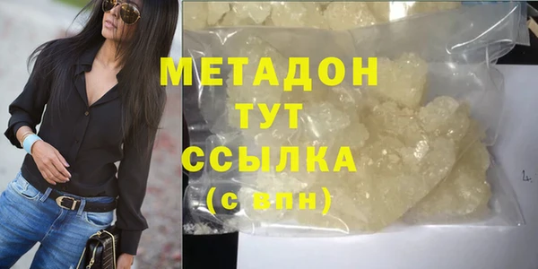 герыч Аркадак