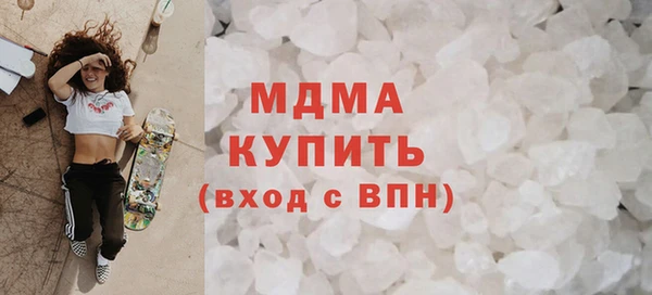 герыч Аркадак