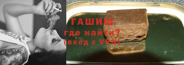 прущие крисы Алзамай