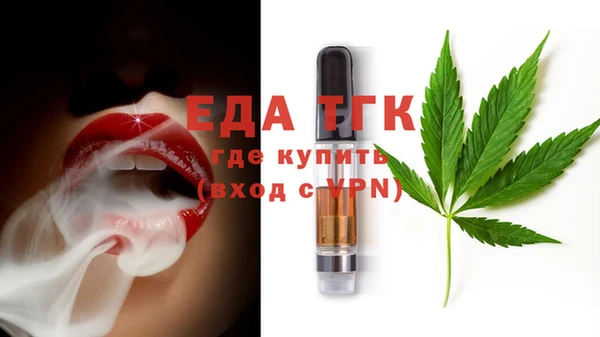 ALPHA-PVP Армянск