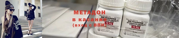 прущие крисы Алзамай
