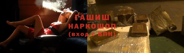 соль курить ск Алексин