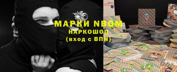 прущие крисы Алзамай