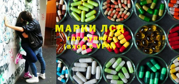 соль курить ск Алексин