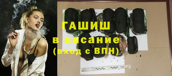 прущие крисы Алзамай
