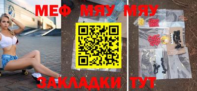 марки lsd Конаково
