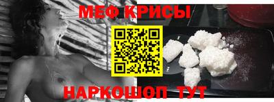 марки lsd Конаково