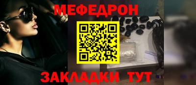 гашишное масло Комсомольск-на-Амуре