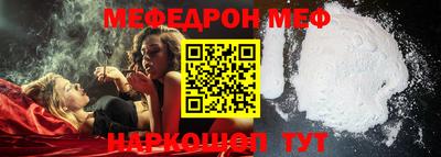 гашишное масло Комсомольск-на-Амуре