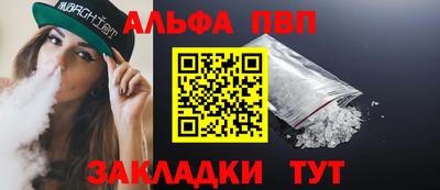 марки lsd Конаково