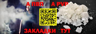 марки lsd Конаково