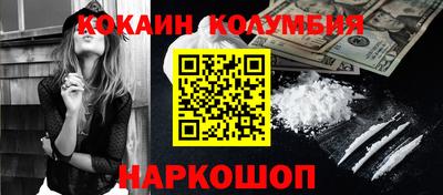 марки lsd Конаково