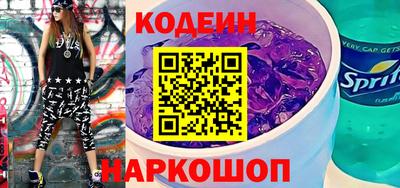 гашишное масло Комсомольск-на-Амуре