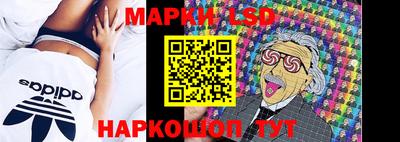 Альфа ПВП Коммунар