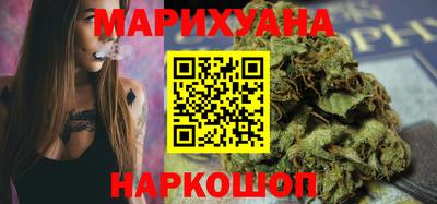 марки lsd Конаково