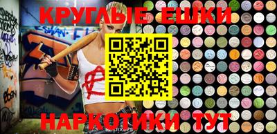 Альфа ПВП Коммунар
