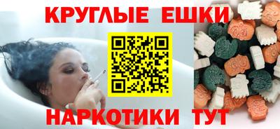 Альфа ПВП Коммунар