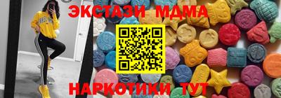 Альфа ПВП Коммунар