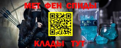 Альфа ПВП Коммунар