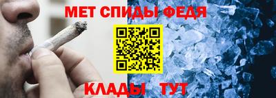 Альфа ПВП Коммунар