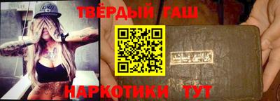 Альфа ПВП Коммунар