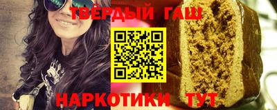 марки lsd Конаково