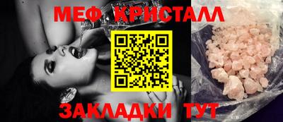 Альфа ПВП Коммунар