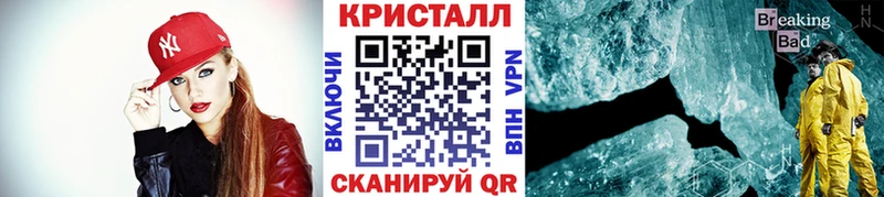 кракен как войти Ухта МЕТАМФЕТАМИН витя