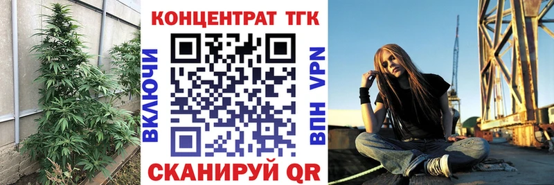 купить наркоту  Ухта  omg как войти  ТГК гашишное масло 