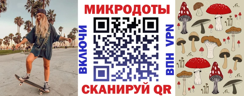 Галлюциногенные грибы MAGIC MUSHROOMS  Ухта 