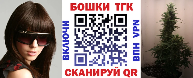 Канабис индика  Ухта 