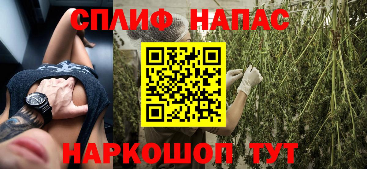 Бошки марихуана планчик  Вход с VPN  Ухта  МАРИХУАНА гибрид 